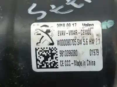 Автозапчасти б/у мотор переднего стеклоочистителя за peugeot 508 active ссылки oem iam 9813396080   Автозапчасти б/у мотор переднего стеклоочистителя за peugeot 508 active ссылки oem iam 9813396080