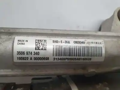 Автозапчастина б/у рульмова рейка для maxus e-deliver 9 l2 h1 посилання на oem iam c00283469  3506974340