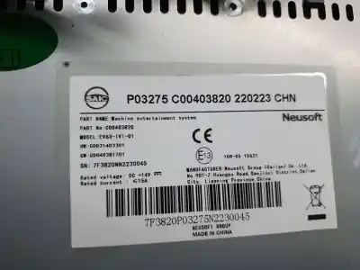 Second-hand car spare part gps navigation system for maxus e-deliver 9 l2 h1 oem iam references c00403820  sv63lividisp