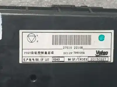 Second-hand car spare part climate control for renault kadjar experience oem iam references 275102210r  20150327