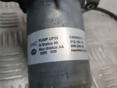 Pezzo di ricambio per auto di seconda mano depressore freni / pompa del vuoto per maxus e-deliver 9 l2 h1 riferimenti oem iam c00044211  86422914