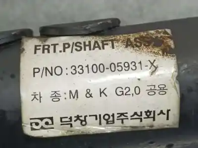 Автозапчасти б/у центральная трансмиссия за ssangyong korando 2.3 gasolina 105kw ссылки oem iam 3310005931x  