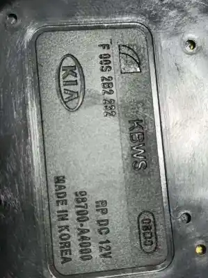 Автозапчасти б/у мотор заднего стеклоочистителя за kia carens ( ) concept ссылки oem iam 98700a4000  f00s2b2232 Автозапчасти б/у мотор заднего стеклоочистителя за kia carens ( ) concept ссылки oem iam 98700a4000  f00s2b2232