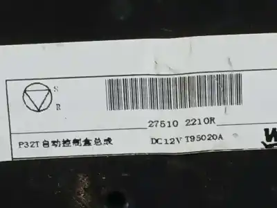 Peça sobressalente para automóvel em segunda mão comando de sofagem (chauffage / ar condicionado) por renault kadjar business referências oem iam 275102210r  