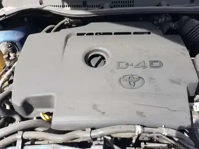 Peça sobressalente para automóvel em segunda mão tampa do motor por toyota auris active referências oem iam 