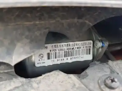 Peça sobressalente para automóvel em segunda mão motor do limpa para brisas por mg zs 1.5 vti referências oem iam 10229159