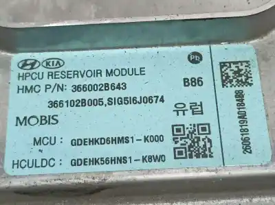 Piesă de schimb auto la mâna a doua transformator de putere pentru kia niro concept referințe oem iam 366002b643  gdehkd6hms1