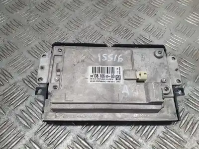Автозапчасти б/у gps-навигационная система за citroen ds4 design ссылки oem iam 9813810680  a2c97349300