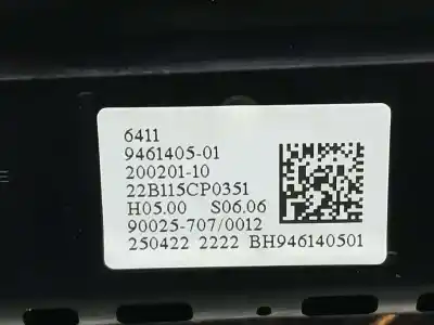 Автозапчастина б/у клімат-контроль для bmw x2 (f39) sdrive18d посилання на oem iam 9461405  200201