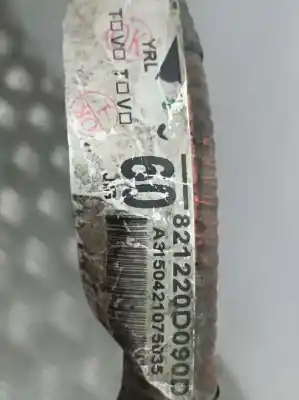 Автозапчасти б/у электронный модуль за toyota yaris hsd active ссылки oem iam 821220d090d  a3150421075035