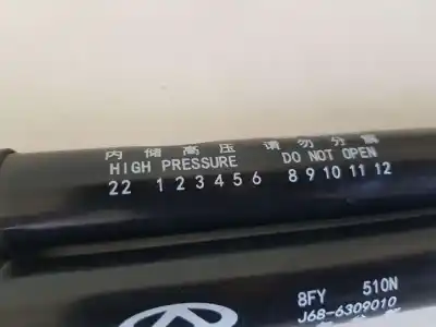 Автозапчастина б/у амортизаторі багажника/дверей для dr 4.0 ev посилання на oem iam j686309010  510n