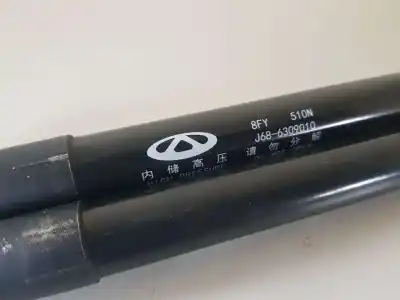Автозапчастина б/у амортизаторі багажника/дверей для dr 4.0 ev посилання на oem iam j686309010  510n