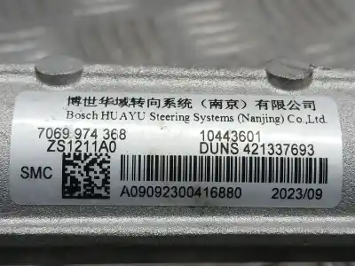 Автозапчастина б/у рульмова рейка для mg zs 1.5 vti посилання на oem iam 10443601 7069974368 