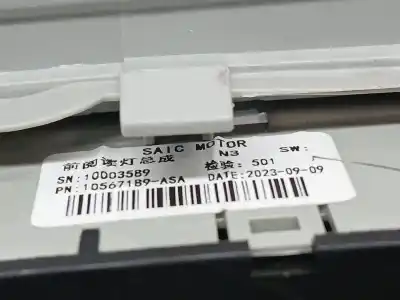 Автозапчастина б/у внутрішне світло для mg zs 1.5 vti посилання на oem iam 105671589 10003589 