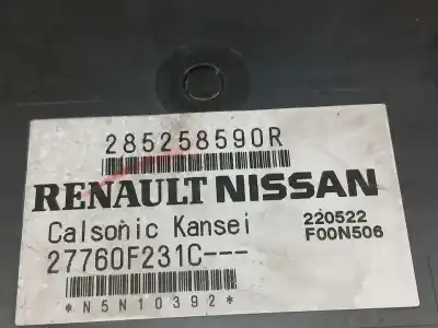 Second-hand car spare part electronic module for renault captur ii equilibre oem iam references 28525890r  27760f231c