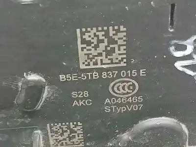 Автозапчасти б/у замок левой передней двери за cupra leon (5f16) tsi basis ссылки oem iam 5tb837015e  