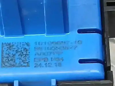 Автозапчасти б/у рычаг ручного тормоза за peugeot 508 gt line ссылки oem iam 9810593577   Автозапчасти б/у рычаг ручного тормоза за peugeot 508 gt line ссылки oem iam 9810593577