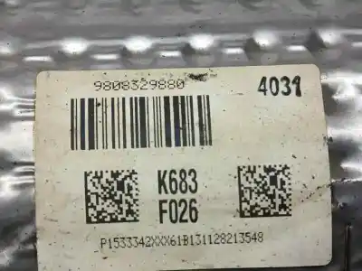 Автозапчасти б/у фильтр частиц за citroen ds4 style ссылки oem iam 9808329880  k683