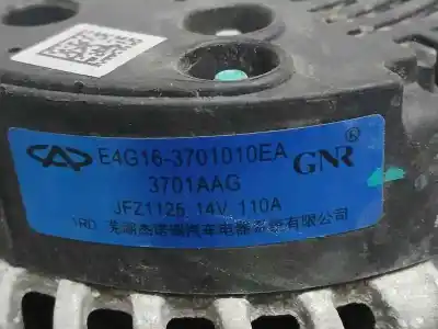 Автозапчастина б/у генератор для dr 4.0 ev посилання на oem iam e4g163701010ea  3701aag