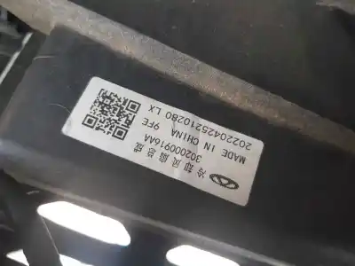 Автозапчасти б/у электрический вентилятор за DR 4.0 EV ссылки OEM IAM   