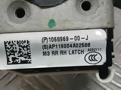 Автозапчастина б/у замок заднього правого дверя для tesla model 3 (5yj3) ev performance awd посилання на oem iam 1068969  119004a02588
