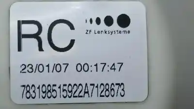 Автозапчасти б/у насос гидроусилителя за opel astra gtc cosmo ссылки oem iam 13192897 7625955136 