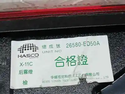 Автозапчастина б/у центральний задній ламп для nissan x-trail (t32) acenta 4x4 посилання на oem iam 26580ed50a   Автозапчастина б/у центральний задній ламп для nissan x-trail (t32) acenta 4x4 посилання на oem iam 26580ed50a