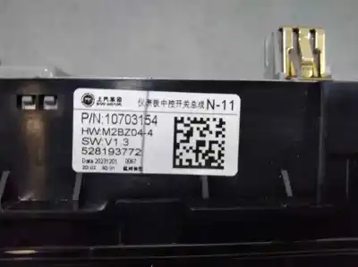 Автозапчасти б/у многофункциональное управление за mg zs 1.5 vti ссылки oem iam 10703154  528193772