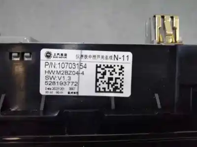 Peça sobressalente para automóvel em segunda mão comandos de alavanca por mg zs 1.5 vti referências oem iam 10703154  528193772