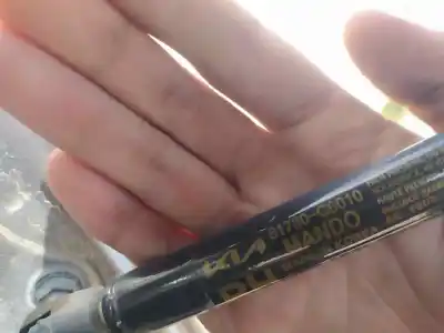 Pezzo di ricambio per auto di seconda mano  per KIA PICANTO (JA)  Riferimenti OEM IAM 81780G6010  