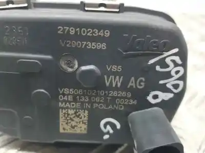 Автозапчасти б/у бабочка коробка за cupra formentor basis ссылки oem iam 04e133062t  v29073596