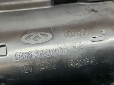 Автозапчастина б/у двигун запускається для dr 4.0 ev посилання на oem iam e4g16 3708010ab  