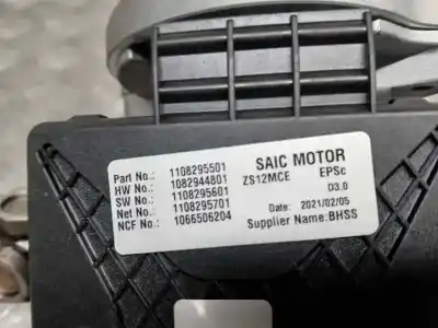 Second-hand car spare part steering column for mg zs 1.0 t-gdi oem iam references 1092755501  3357260203