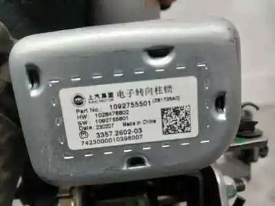 Second-hand car spare part steering column for mg zs 1.0 t-gdi oem iam references 1092755501  3357260203