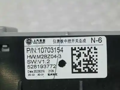 Second-hand car spare part multifunction switch for mg zs 1.0 t-gdi oem iam references 10703154  52893772