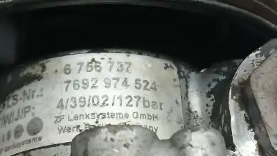 Автозапчастина б/у насос керма для land rover range rover (lm) vogue посилання на oem iam 6756737 7692974524 