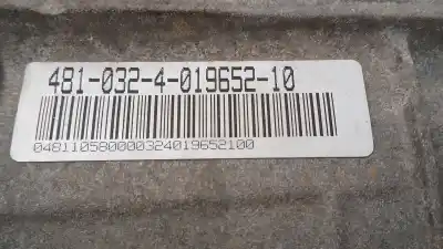 Автозапчасти б/у коробка передач за land rover range rover (lm) vogue ссылки oem iam 7508713  5hp24  0559178