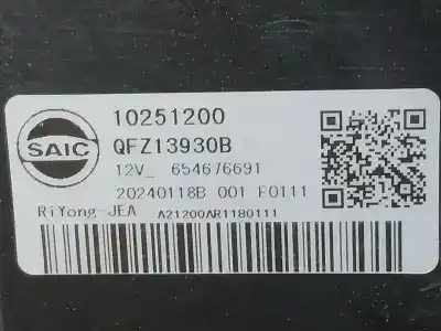 Автозапчастина б/у електро вентилятор для mg zs 1.5 vti посилання на oem iam 10251200 qfz13930b saic 654676691