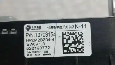 Автозапчасти б/у многофункциональное управление за mg zs 1.5 vti ссылки oem iam 10703154 528193772 