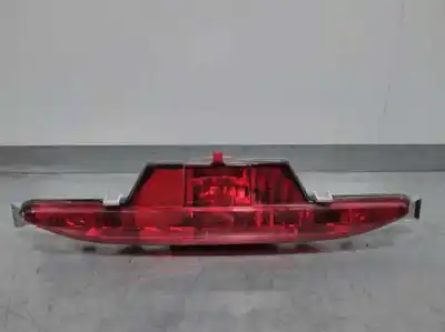 Автозапчасти б/у  за PEUGEOT 208 (P2)  ссылки OEM IAM 9674308980  