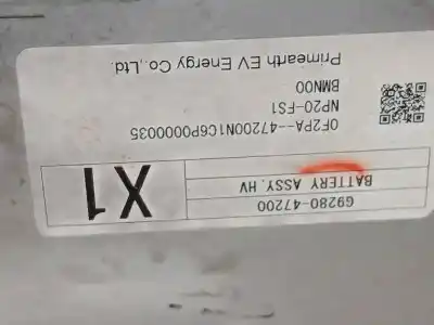 Автозапчасти б/у аккумулятор за toyota corolla (e21) hybrid active ссылки oem iam g928047200  