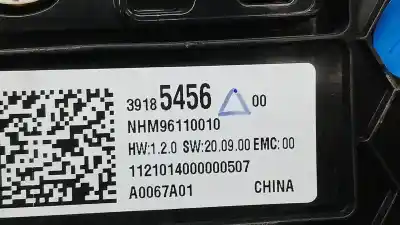 Автозапчасти б/у gps-навигационная система за opel corsa f elegance ссылки oem iam 39185456 96110010 a0067a01