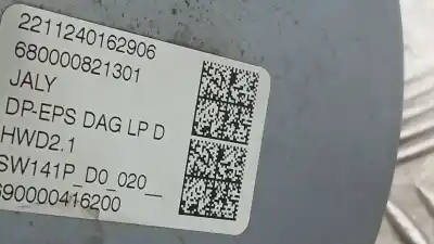 Автозапчастина б/у рульмова рейка для fiat doblo furgoneta/monovolumen (510_, 511_) bluehdi 100 посилання на oem iam 155254908 6820000313 