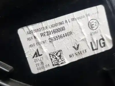 Second-hand car spare part left tailgate light for renault austral techno oem iam references 265556446r  