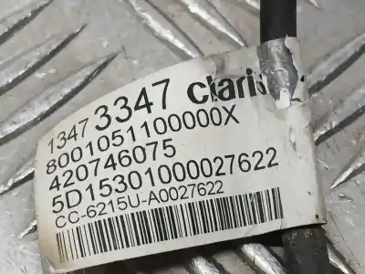 Second-hand car spare part camera for opel astra k (b16) 1.4 turbo (68) oem iam references 13473347  420746075