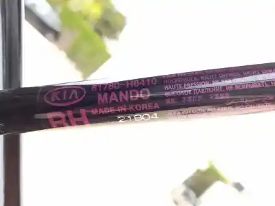 Автозапчастина б/у  для KIA STONIC (YB)  Посилання на OEM IAM 81780H8410  