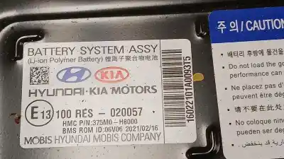 Автозапчастина б/у аккумулятор для kia stonic (yb) 1.0 t-gdi eco-dynamics+ посилання на oem iam 375m0h8000 100res020057 