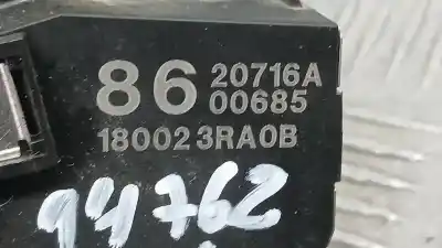 Автозапчасти б/у педальный потенциометр за nissan pulsar (c13) acenta ссылки oem iam 180023ra0b 20716a 
