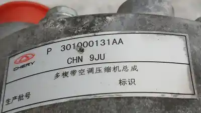 Second-hand car spare part air conditioning compressor for dr dr 6 1.5 lgp oem iam references 301000131aa sd7c16 sanden 104136