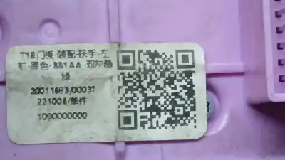 Second-hand car spare part left front power window switch for dr dr 6 1.5 lgp oem iam references 808000331aa  